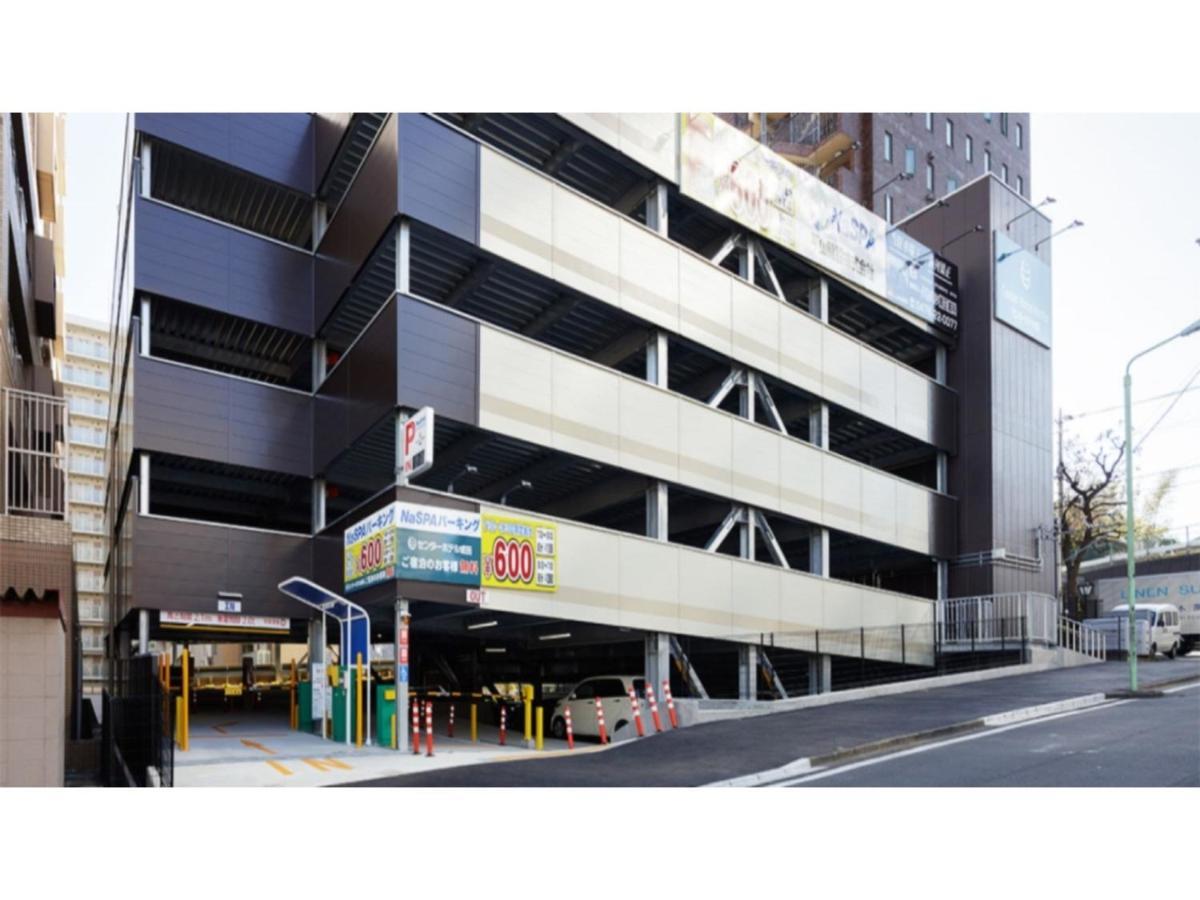 Center Hotel Narita 1 - Vacation Stay 43429V Екстер'єр фото